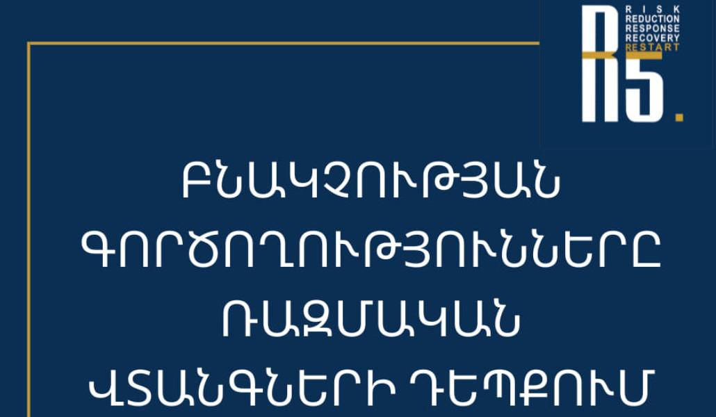 306318223_450921663738932_596340768102608636_n