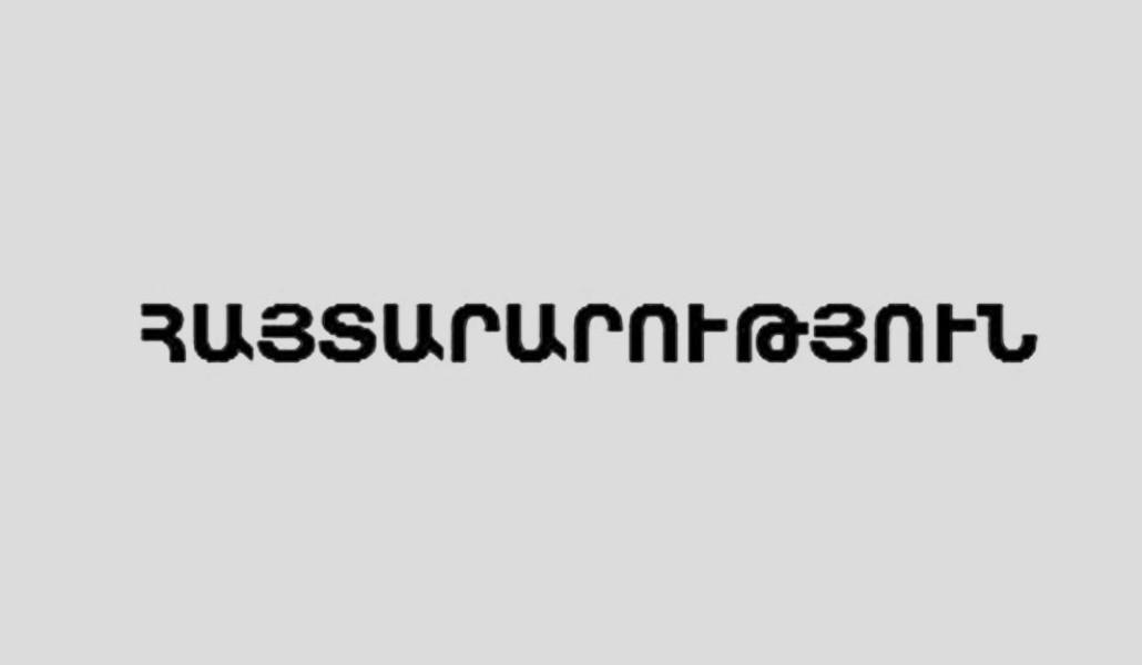 306824266_452831566886213_6818239415184011227_n