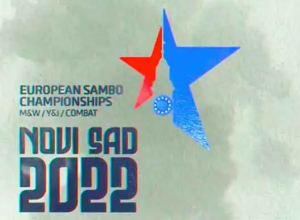 Հայաստանի սամբիստները կպայքարեն Եվրոպայի չեմպիոնության համար