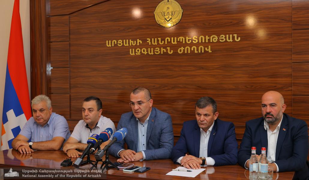 ԱԺ1