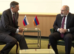 Пашинян встретился с президентом Словении Борутом Пахором