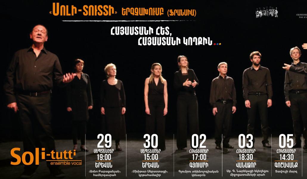 308470768_8782494651776494_577363623435874509_n