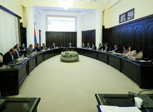 Կառավարության նիստը․ ՈՒՂԻՂ