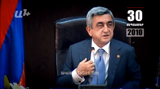 Календарь. 30 октября: Меня пытаются обвинить в уступках по Карабахскому вопросу: Серж Саркисян