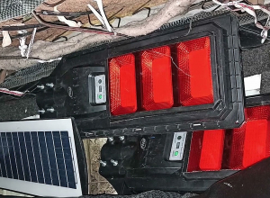 Գողություն՝ Պարիս Հերունու անվան աստղադիտարանի տարածքից