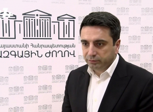 Мы должны заставить работать механизм ОДКБ, если он не заработает, значит этого механизма нет: Ален Симонян