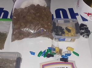 На проспекте Арцаха обнаружен автомобиль с иностранными номерами, в котором находились наркотики