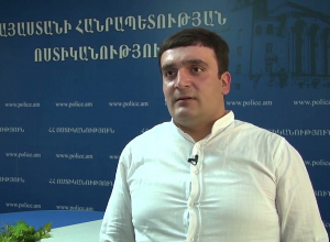 Նոր բաժին Քրեական ոստիկանությունում