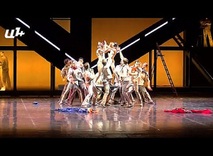 Шедевр Эйфмана был представлен в Ереване на сцене главного театра