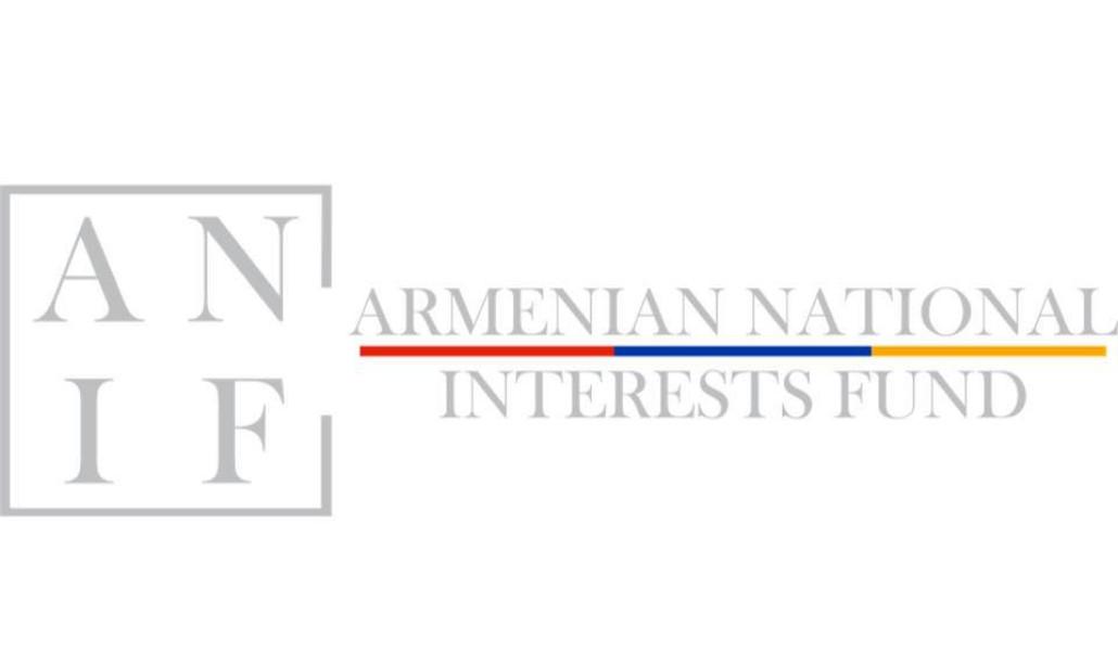 աՆԻՖ