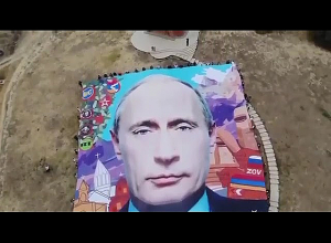 Ինչպես են Ստեփանակերտում արցախցիները շնորհավորել Պուտինի ծնունդը