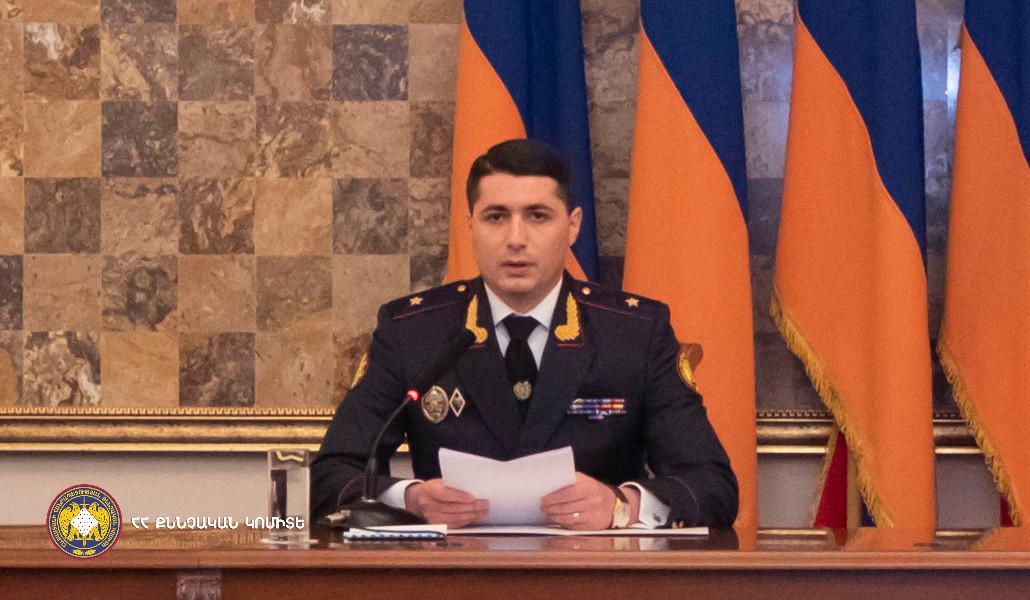 Արգիշտի Քյարամյան