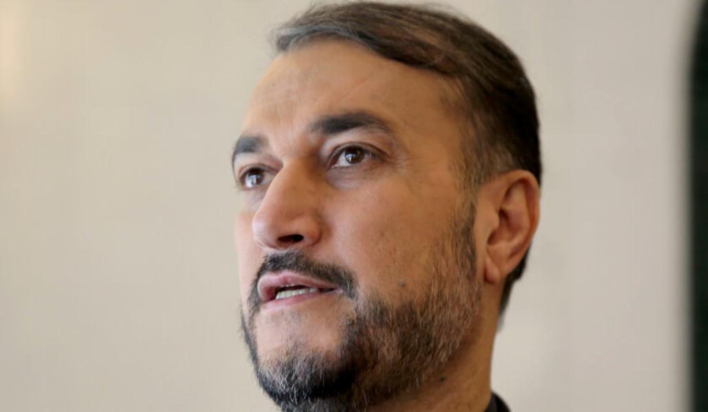 Աբդոլլահիան