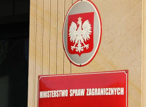 МИД Польши рекомендовал соотечественникам покинуть Белоруссию