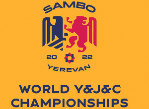 Երկու օրից Երևանում կմեկնարկի սամբոյի աշխարհի առաջնությունը