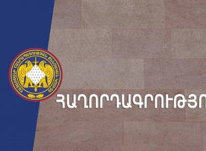 Գերեզմանատանն ապօրինի հուղարկավորություններ կատարելու առթիվ մեղադրանք է առաջադրվել ՀՈԱԿ-ի աշխատակցին