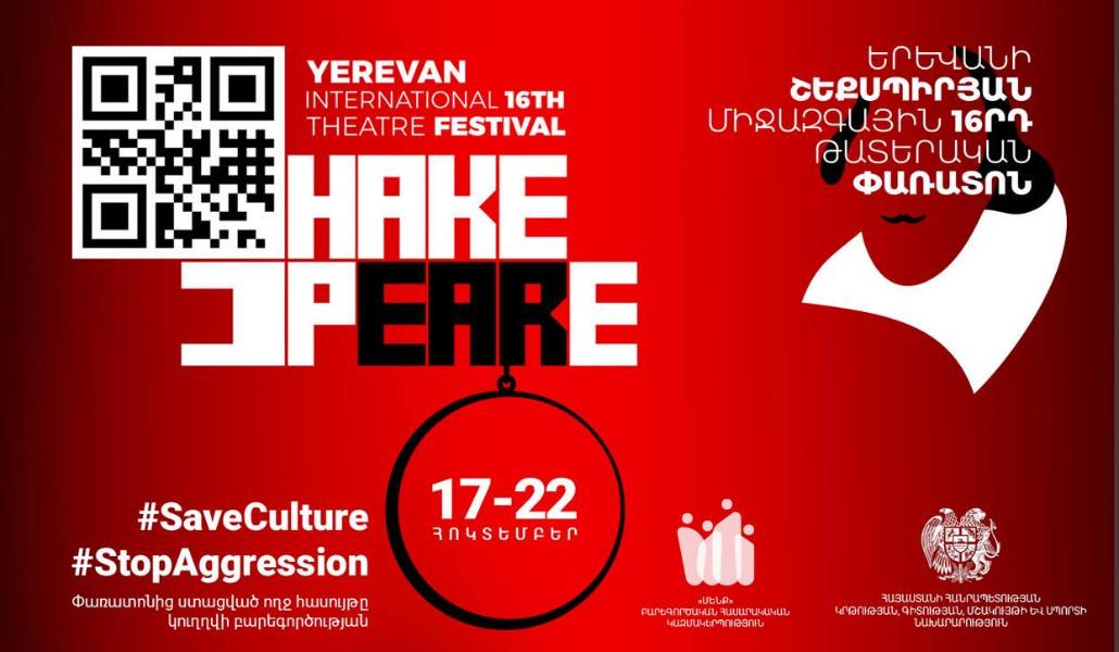 310519433_1991486544381725_7197512001457683873_n