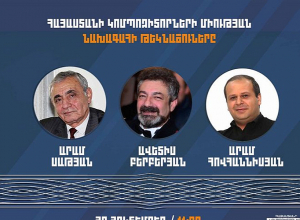 Հայտնի են Կոմպոզիտորների միության նախագահի թեկնածուների անունները