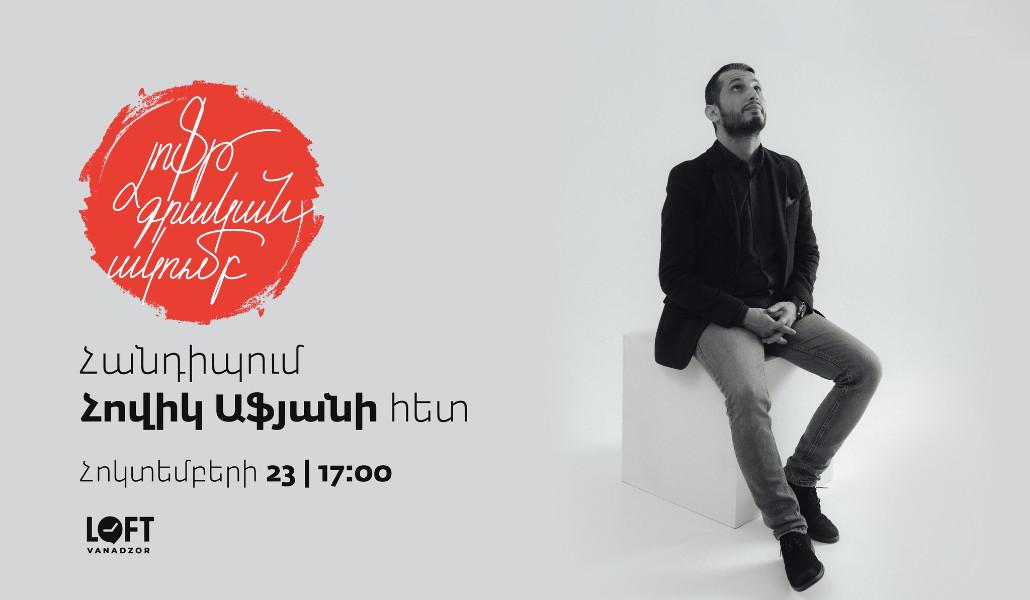 1 - 2022-10-21T124749.920