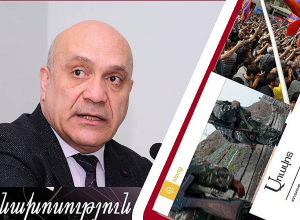 Առանց անկեղծ երկխոսության և ստույգ տեղեկատվության հանրային համախմբում չի ստացվի․ Աշոտ Մելիքյան