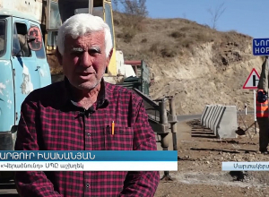 Արցախում իրականացվող ամենամեծ ճանապարհաշինական ծրագիրն ավարտման փուլում է