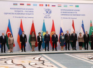 Председатель НС принял участие в заседании Совета МПА СНГ