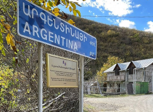 Խաչարձան՝ արգենտինական մի գյուղ Հայաստանում