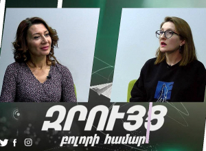 Հոգեթերապևտ Անուշ Ալեքսանյանը՝ մոտիվացիայի, մտքերի կառավարման ու արժեքների մասին