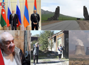 Սպասում և անորոշություն.  մարտահրավերներին` դեմ դիմաց. Region 5+