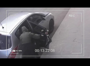 Полиция нашла молодого человека, укравшего терминал в Гюмри