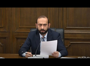 Արարատ Միրզոյանը մասնակցում է ԱԺ հանձնաժողովների համատեղ նիստին․ ՈՒՂԻՂ