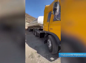 Փորձ է արվել Հայաստան ներմուծել 25 տոննա չհայտարարագրված շարժիչային յուղ․ ՊԵԿ
