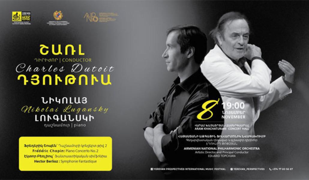 shsrl-dyutuan-ev-nikolay-lugan-n251381-1