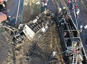 В Турции в ДТП с автобусом погибли семь человек