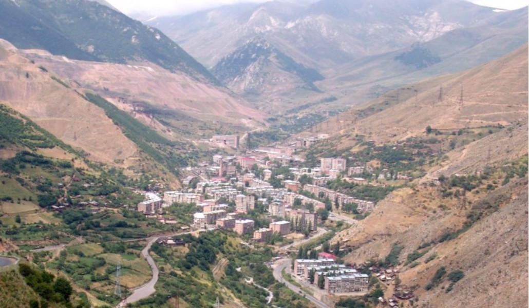 քաջարան