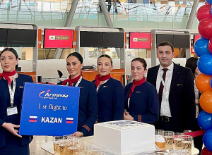 Armenia Airways начала выполнение полётов по маршруту Ереван-Казань-Ереван