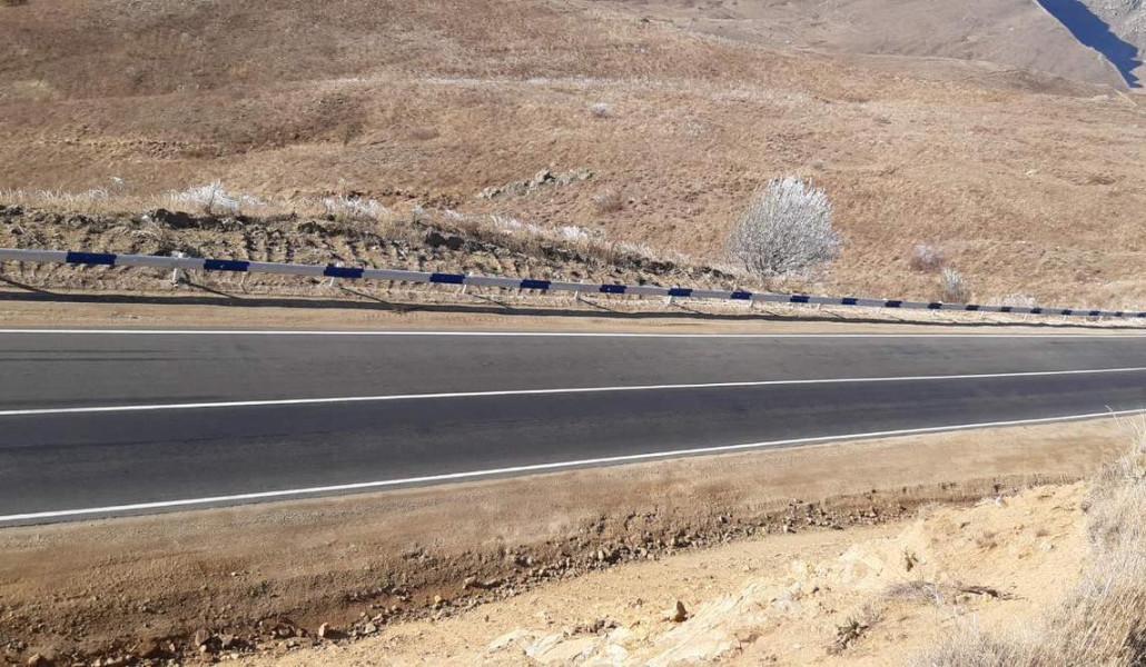 ճանապարհներ