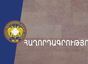 Բանկի կառավարիչը 2 քաղաքացուց խարդախությամբ ընդհանուր շուրջ 50մլն դրամ է հափշտակել. վարույթի նյութերն ուղարկվել են դատարան
