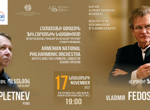 Չայկովսկուն տանջող կասկածներից ծնված սիմֆոնիան կհնչի Երեւանում՝ երկու հայտնի երաժիշտների համերգին