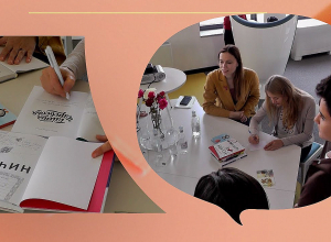 Как приучить ребенка к чтению?