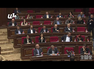 Выключите микрофон...