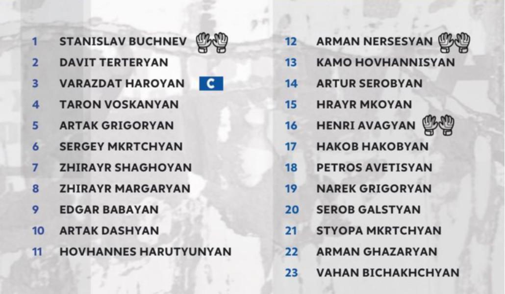 a1+hajastan kazm 16.11.