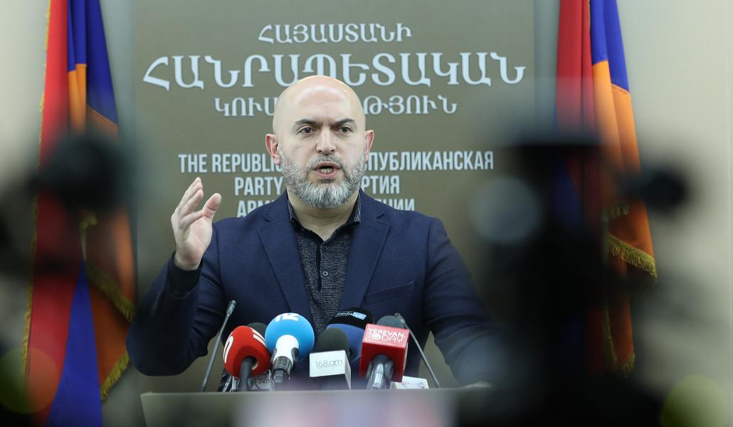 Աշոտյան (2)