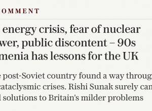 Մեծ Բրիտանիան կարող է քաղել 1990-ականների Հայաստանից․ Արմեն Սարգսյանի հոդվածը The Telegraph-ում