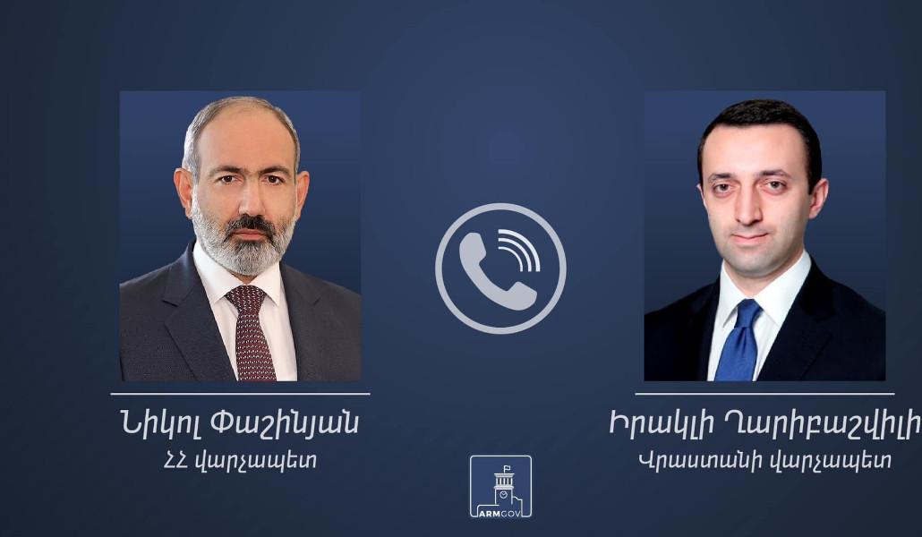 Ղարիբաշվիլի-Փաշ