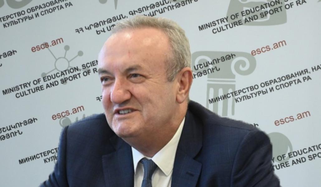 Դումանյան