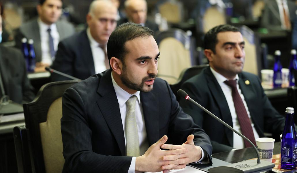 Ավինյան