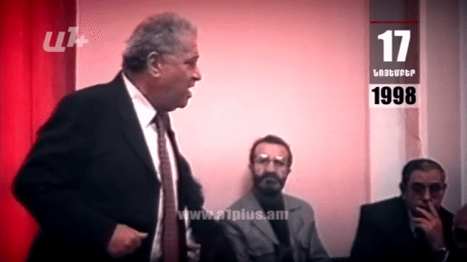 Календарь. 17 ноября: Дашнакцутюн собрались, чтобы решать, кто армянин, а кто - нет