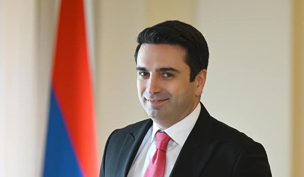 Ալեն