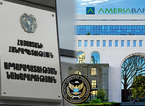 Այսուհետ քաղաքացիները ստիպված չեն լինի բռնագանձման ենթակա գումարը վճարելուց հետո սպասել 7 օր
